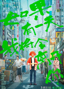 男男强行菊交h互攻
